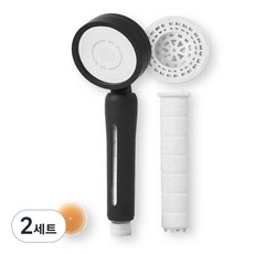 565도 3중 필터 샤워기 헤드 비타민C 필터 세디먼트필터 피부저자극 대나무향 세트, 차콜, 2세트