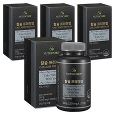 NUTRICORE 高級鈣, 120顆, 4個