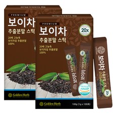 골든허브 20배 농축 보이차 추출분말 스틱, 1g, 100개입, 2개
