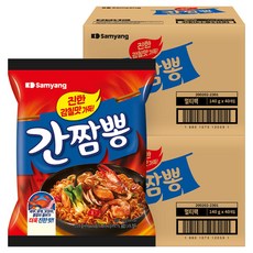 삼양 볶음 간짬뽕 140g, 80개