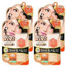 Keana Pate SHOKUNIN 毛孔職人 無瑕豔澤BB霜, 柔滑質地 遮蓋暗沉 毛孔, 美容保濕成分配合, 自然膚, 30g, 4條