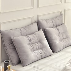 BLEDIK HOME 素色枕頭 2入, 灰色