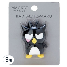 산리오 마스코트 마그넷 3p, 바츠마루