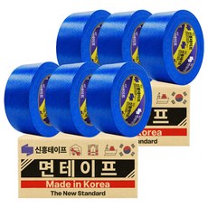 신흥 국산 대용량 라바 청면테이프 48mm X 25M 파랑, 6개