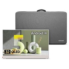 더함 FHD QLED 무선 포터블 돌비 AI 구글 5.0 야외 캠핑 휴대용 스마트TV + 전용 하드케이스 세트, 81cm(32인치), NA321QLED Google5.0 PORTABLE 2025C WHITE, 스탠드형, 고객직접설치