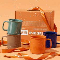 로얄보덴 루디 머그컵 300ml x 4종 세트, 오렌지, 네이비블루, 웜그린, 카멜브라운, 1세트