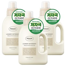 베베숲 홈 코튼앤크림향 세탁세제 본품, 1L, 3개