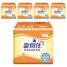 Kotex 靠得住 超薄產褥墊, 35cm, 20片, 5包