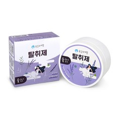 The Bath Queen 薰衣草香氛除臭劑, 230g, 1盒