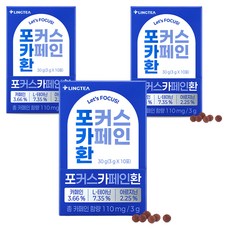 링티 포커스카페인 환 10p, 30g, 3개 30g, 3개