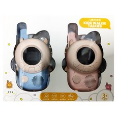 2代蜜蜂 兒童通話對講機 手持無線通話3公里, 牛牛, 2支