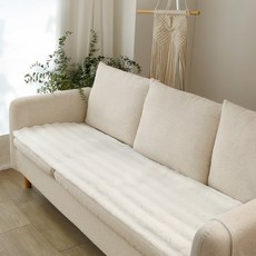 HANSGALLERY Alicia 溫感沙發墊, 白色