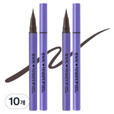피비에스코리아 아이돌메이크업 리퀴드 아이라이너 0.8ml, 02다크브라운, 10개