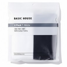 BASIC HOUSE 男士純棉20支高密度寬鬆版圓領長袖T恤2件組