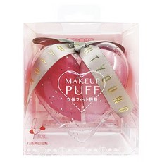 BEAUTYOUNG 妝漾 甜蜜愛心禮盒 Makeup Puff 立體設計, 粉色, 1盒