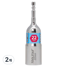 TOOLSTAR 套筒 衝擊套筒 衝擊套筒 長鑽頭套筒 TS-LBS-22, 2個