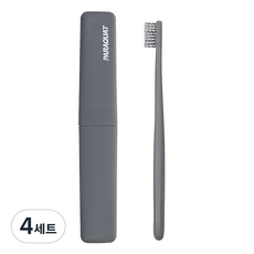 DM I Love Home 三角盒牙刷組 木炭, 4套