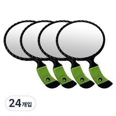 CHILSUNG 米羅鏡 手拿鏡 大, 黑色+綠色, 24個