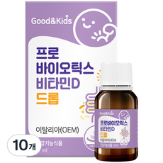 굿앤키즈 프로바이오틱스 비타민D 드롭, 12ml, 10개