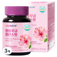 HOLIDAYS 平和木槿平衡適配方 30g, 3個, 60錠