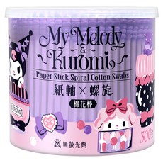 Sanrio 三麗鷗 美樂蒂&酷洛米 紫色螺旋紙軸棉花棒, 300入, 1件