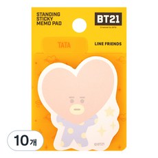 STUDIO EIGHT BT21 透明站立式便條紙 Tata, 混合色, 10個, 1入