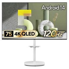 더함 CHIQ 4K UHD QLED DLG 120Hz 돌비 AI 스마트 구글5.0 TV + 대형 화이트 삼탠바이미 스탠드 울트라 세트, 191cm(75인치), UA751QLED SMART CINEMA60 25C1(TV), MS64-241L-W(삼탠바이미), 이동형 스탠드, 방문설치