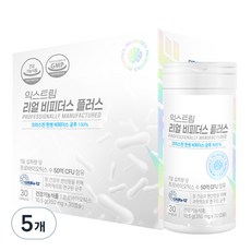 익스트림 리얼 비피더스 플러스 생유산균 10.5g, 5개, 30정