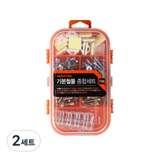 MONXTOOL 基本五金綜合套組, 2套