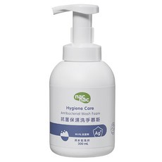nac nac 抗菌保濕洗手慕斯, 清新藍風鈴, 300ml, 1瓶