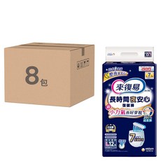 Lifree 來復易 長時間夜安心復健褲, L, 12片, 8包