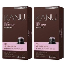 KANU 絲滑輕焙咖啡膠囊 適用Nespresso咖啡機, 5.7g, 10顆, 2盒