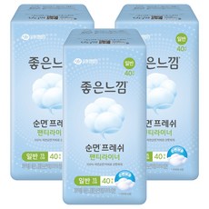 GOODFEEL 好棉護墊, 一般, 40入, 3套