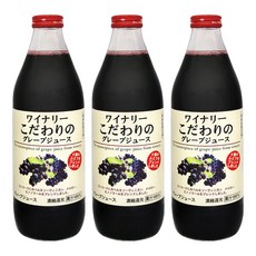 ALPS WINE 阿爾卑斯 100%紅葡萄汁 日本原裝進口, 1L, 3瓶