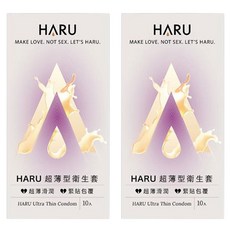 HARU 含春 Ultra Thin 極潤超薄柔型衛生套, 10個, 2盒