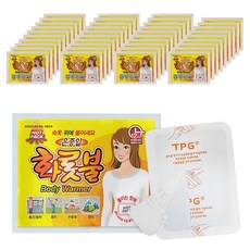 [韓國製造] 整日暖爐火 黏貼式暖暖包 40g, 40個