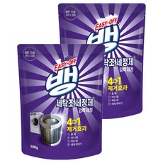 EASY-OFF BAM 強力洗淨洗衣槽清潔劑, 500g, 2個