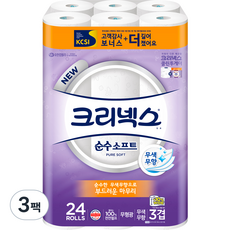 Kleenex PURE SOFT 3層捲筒衛生紙 27m, 3袋, 24捲
