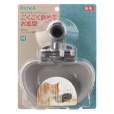 Richell 利其爾 固定式飲水盤 M 貓用, 500mL 寵物水瓶專用, 深咖 + 灰色, 1組