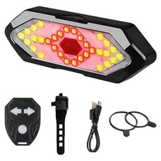 아이젠하우스 LED 자전거 깜빡이 세트, 검은색, 1세트