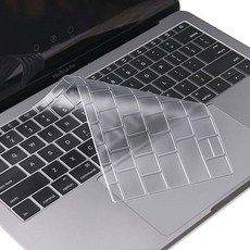 플럭스 뉴 맥북 프로 13 TPU 논터치바 키스킨 A1708, 투명, 1개