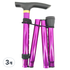 난리시스터즈 접이식 어르신 지팡이, 퍼플, 3개