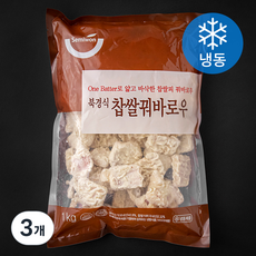 세미원 북경식 찹쌀꿔바로우 (냉동), 1kg, 3개