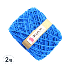 iHanco 娃娃室毛線 70g, 藍色