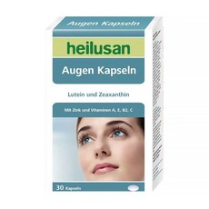 heilusan 好立善 EUREYE葉黃素複方軟膠囊 含葉黃素玉米黃素 維生素A B2 C E 鋅, 30顆, 1盒