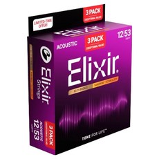 Elixir 民謠吉他 NANOWEB 80 / 20 青銅 Light 吉他弦 3入組, 1個, 混合色, 16539