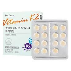 Dr.Lean 優質維他命K2&D3錠 9g, 1盒, 30顆