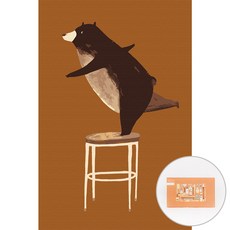 아트조이 DIY 명화그리기 10 x 15 cm, 의자놀이, 1개