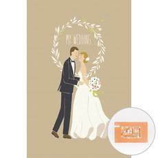 아트조이 DIY 명화그리기 10 x 15 cm, 나의 꿈꾸는 결혼식, 1개