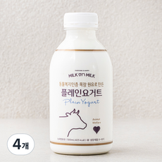 동물복지 인증 밀크온밀크 목장 원유로 만든 플레인 요거트, 500ml, 1개입, 4개